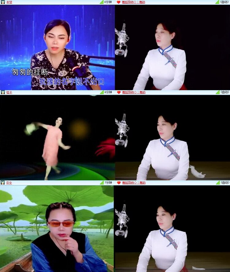 静一静🎤V娱热点