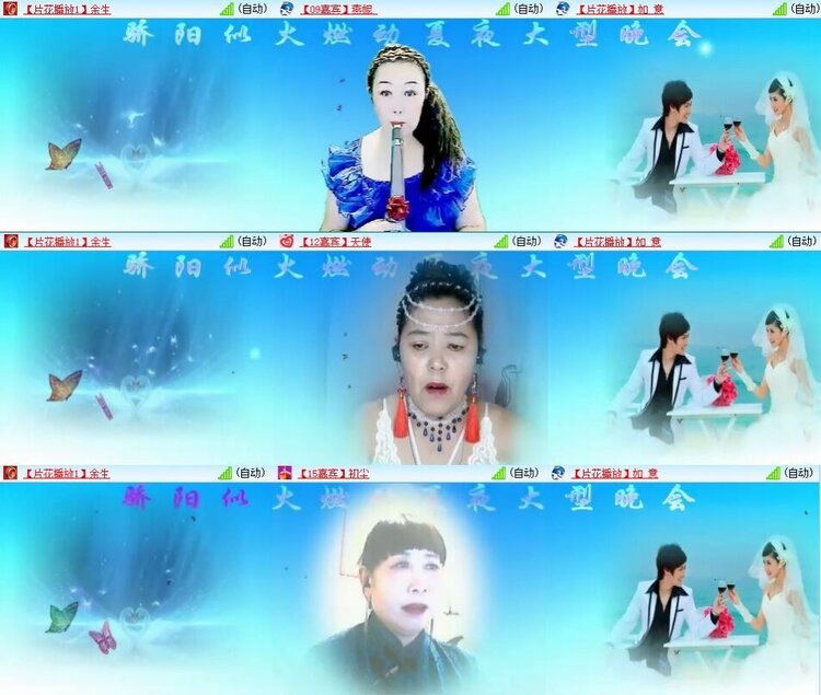 浓茶🎤V娱热点