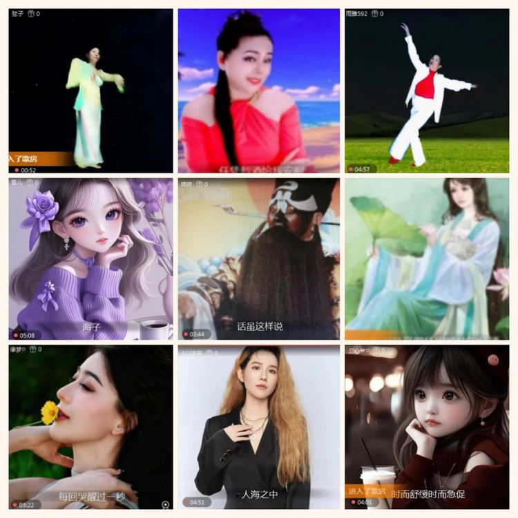 落雪🎤V娱热点