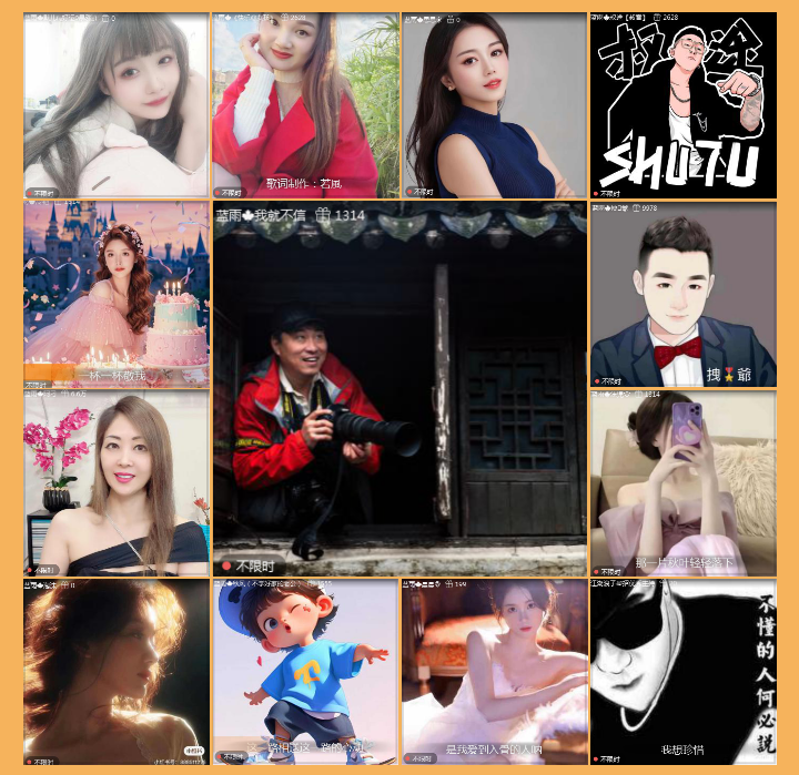 执白🎤V娱热点