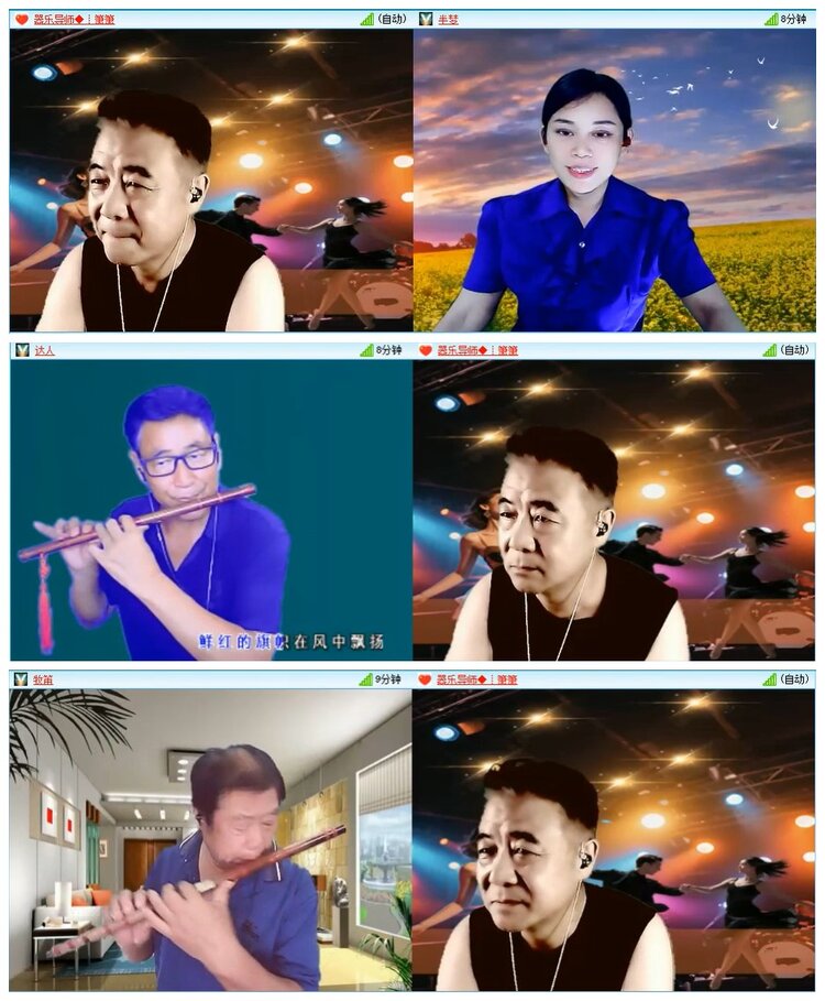 墨馨儿🎤V娱热点