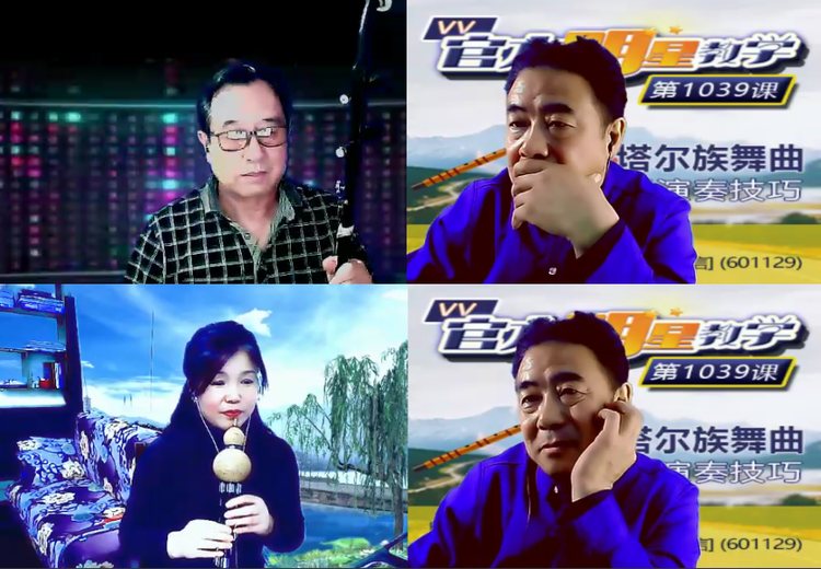 芯薇🎤V娱热点