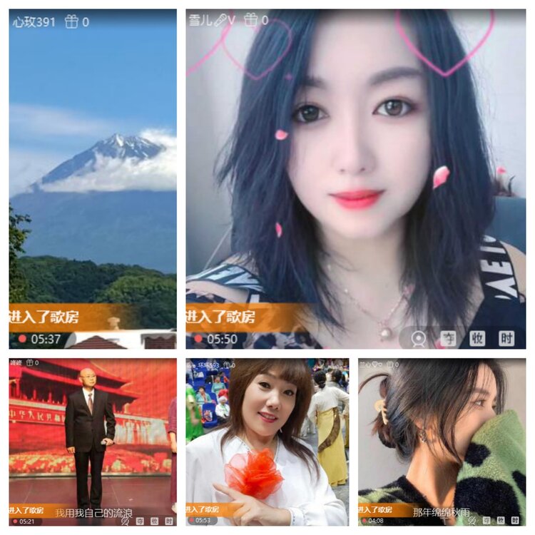 浓茶🎤V娱热点