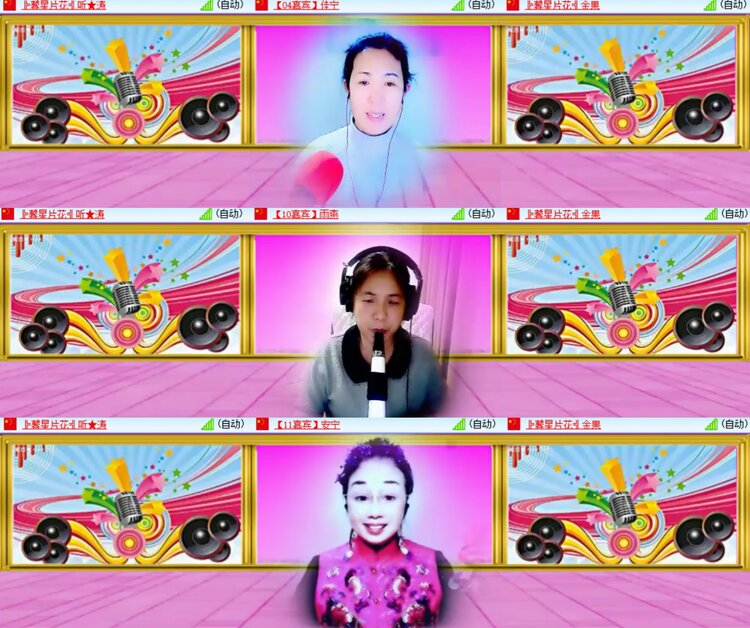 卓然🎤V娱热点