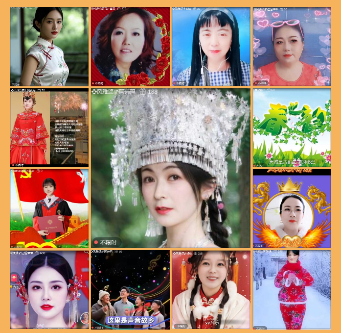 执白🎤V娱热点