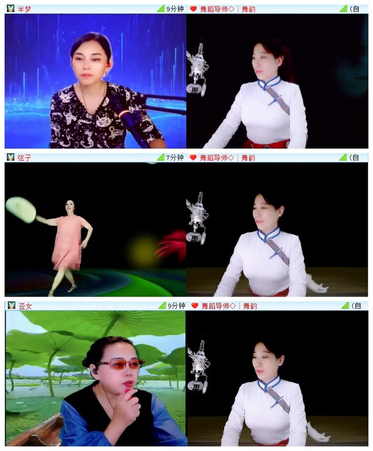 执白🎤V娱热点