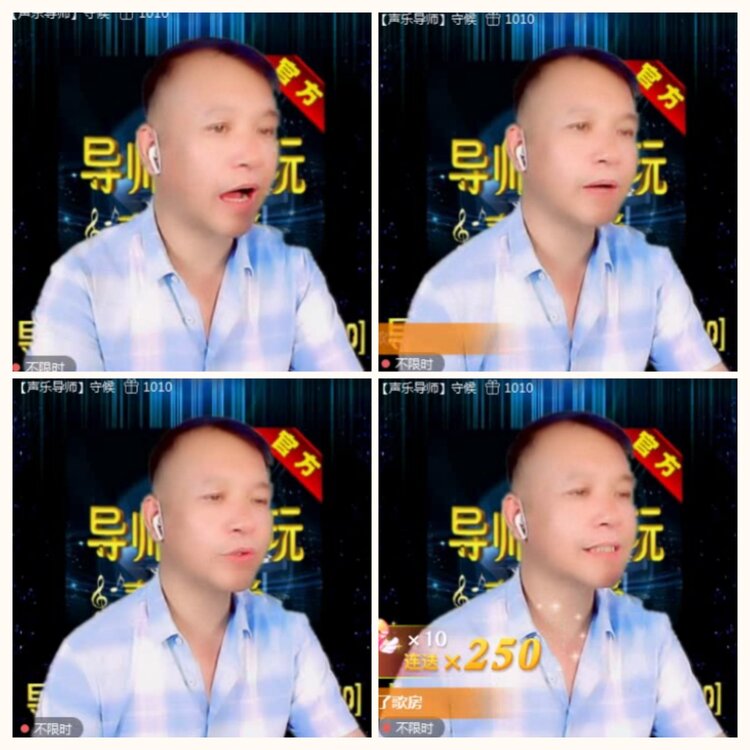 落雪🎤V娱热点