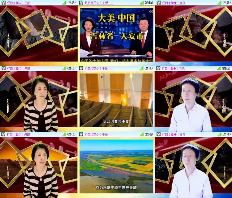 苏苏🎤V娱热点