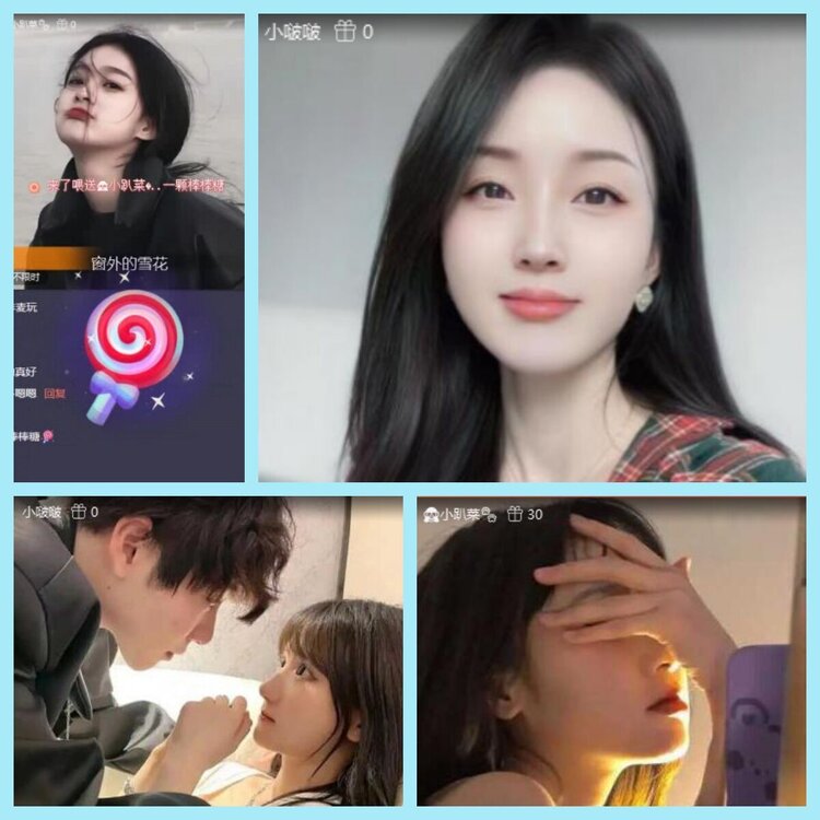 曾经🎤V娱热点