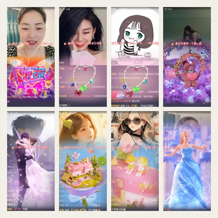 南风🎤V娱热点