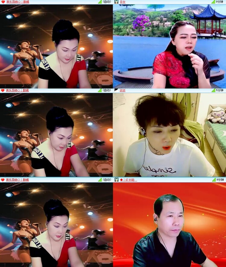 浓茶🎤V娱热点