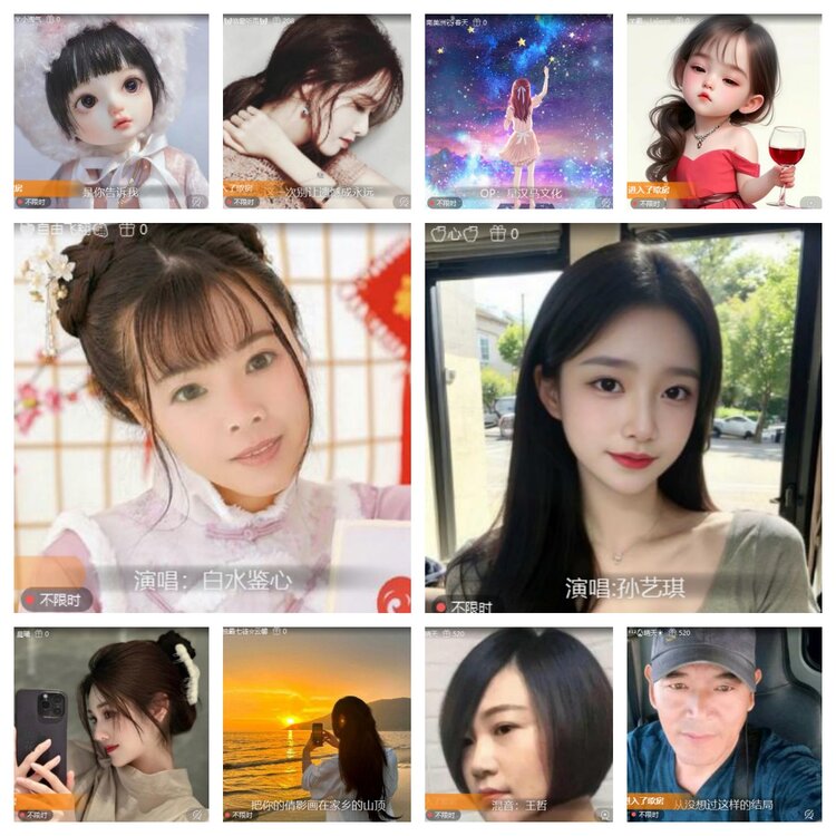 卓然🎤V娱热点