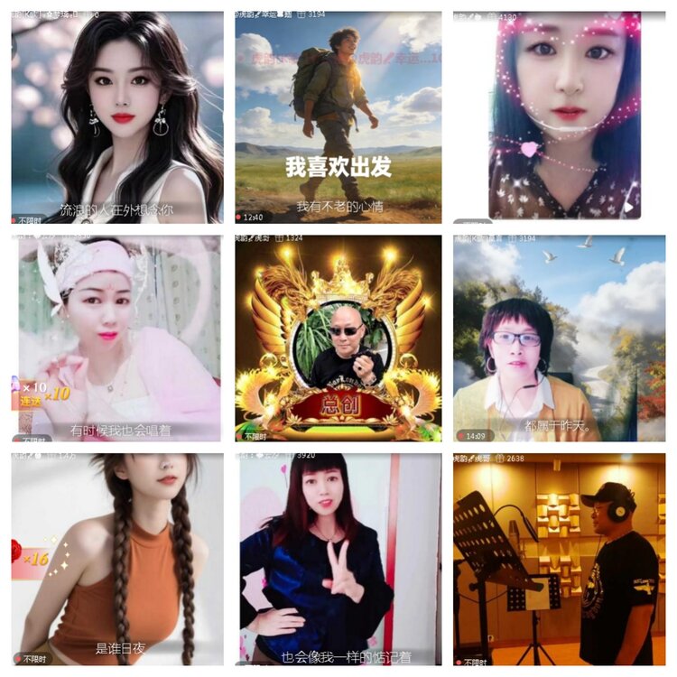 小浅🎤V娱热点