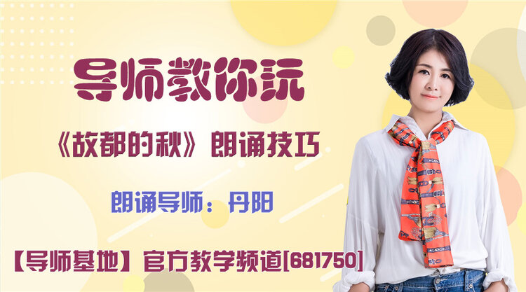 雪儿🎤V娱热点