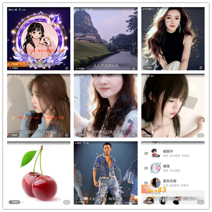 小路🎤V娱热点