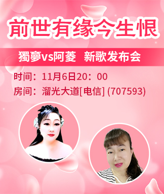 向日葵🎤V娱热点