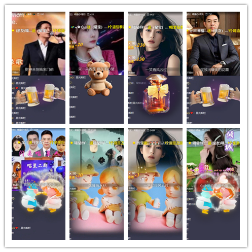 南风🎤V娱热点