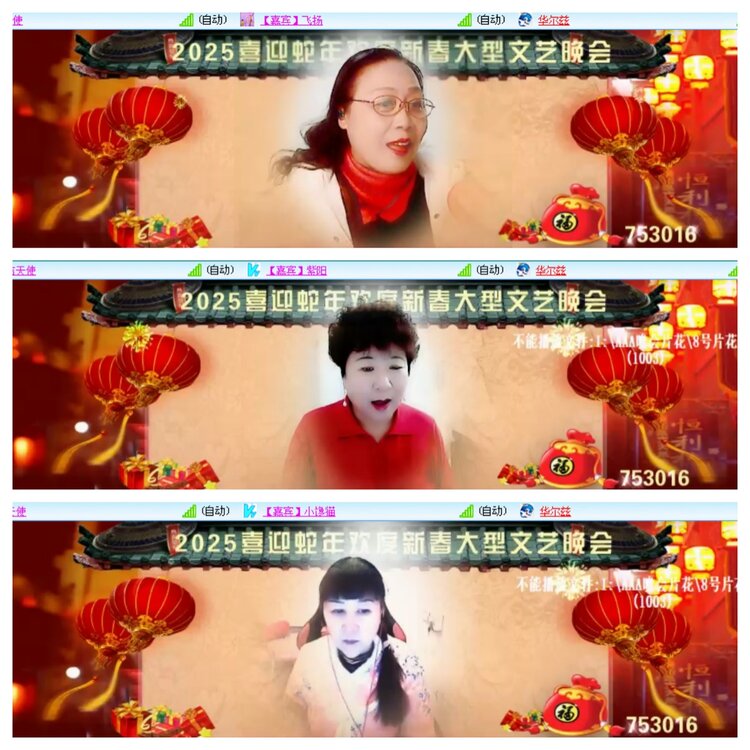 小浅🎤V娱热点