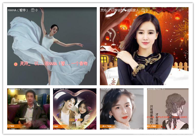 纳兰＿🎤V娱热点