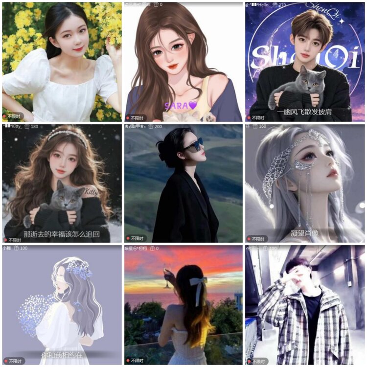 思点🎤V娱热点