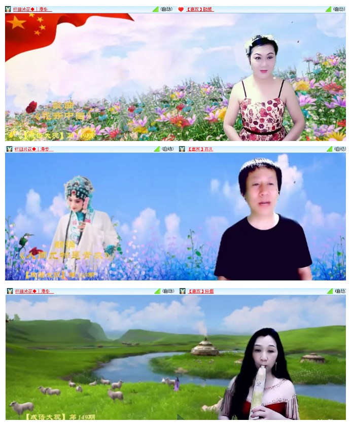 小朵🎤V娱热点