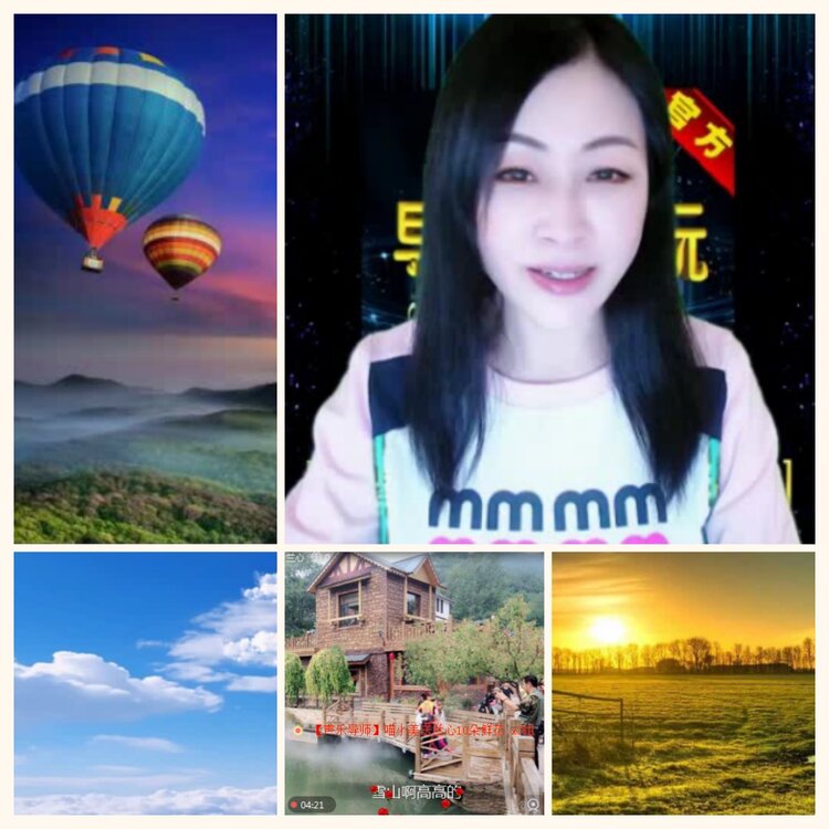 落雪🎤V娱热点