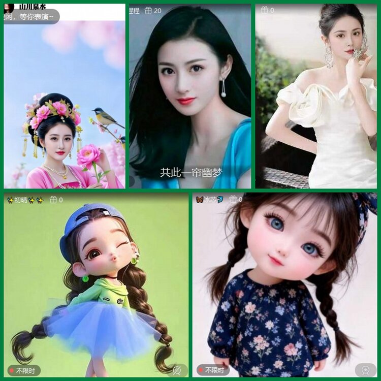 柠檬🎤V娱热点