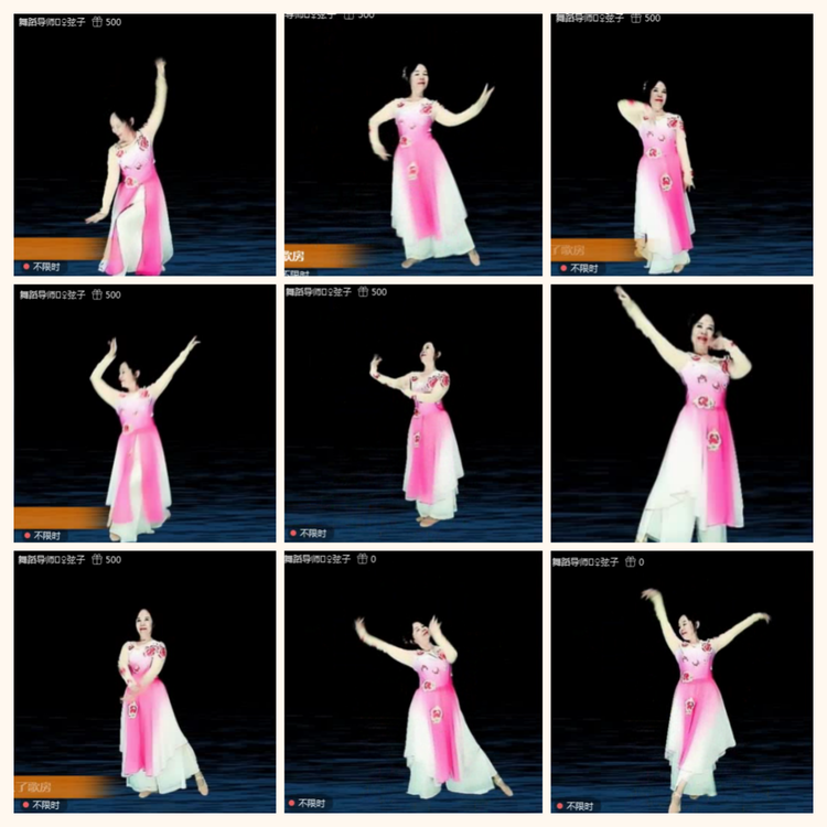 落雪🎤V娱热点