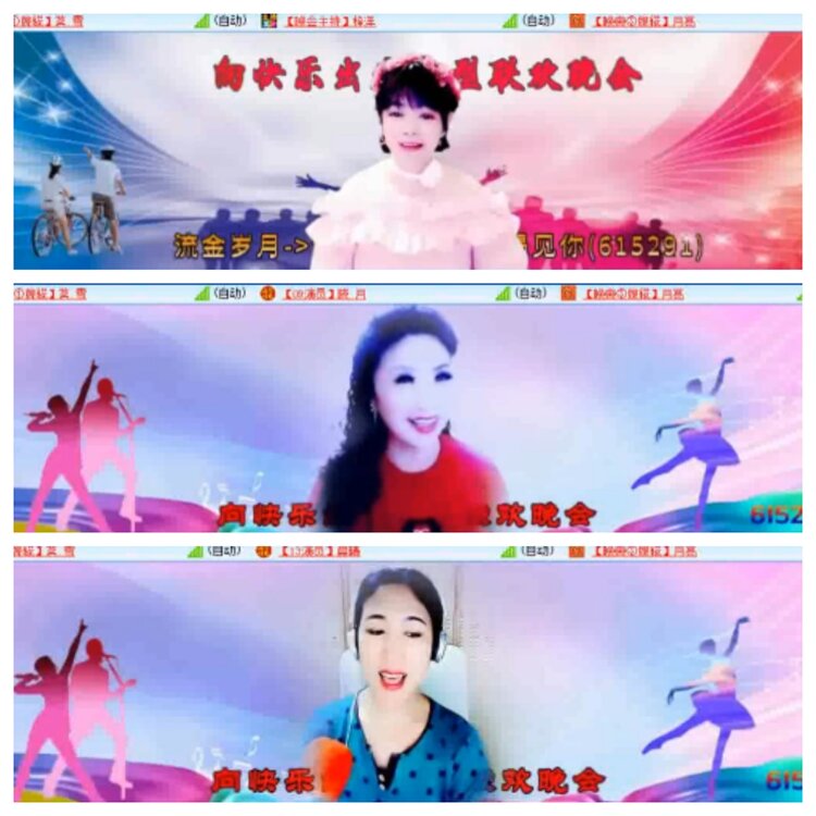 小浅🎤V娱热点