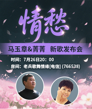 李湘🎤V娱热点