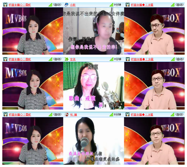 小浅🎤V娱热点