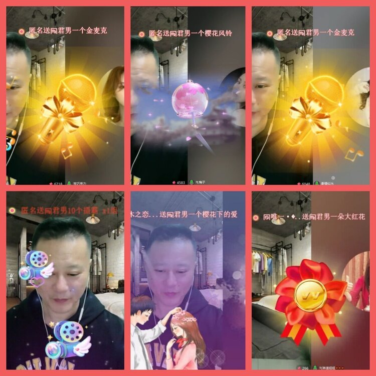 云中云🎤V娱热点