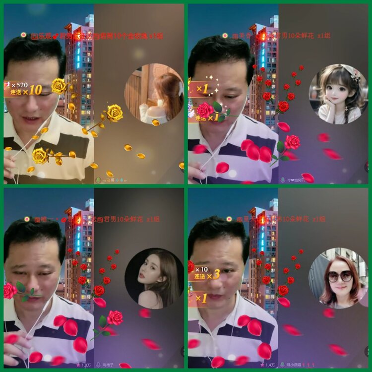 柠檬🎤V娱热点