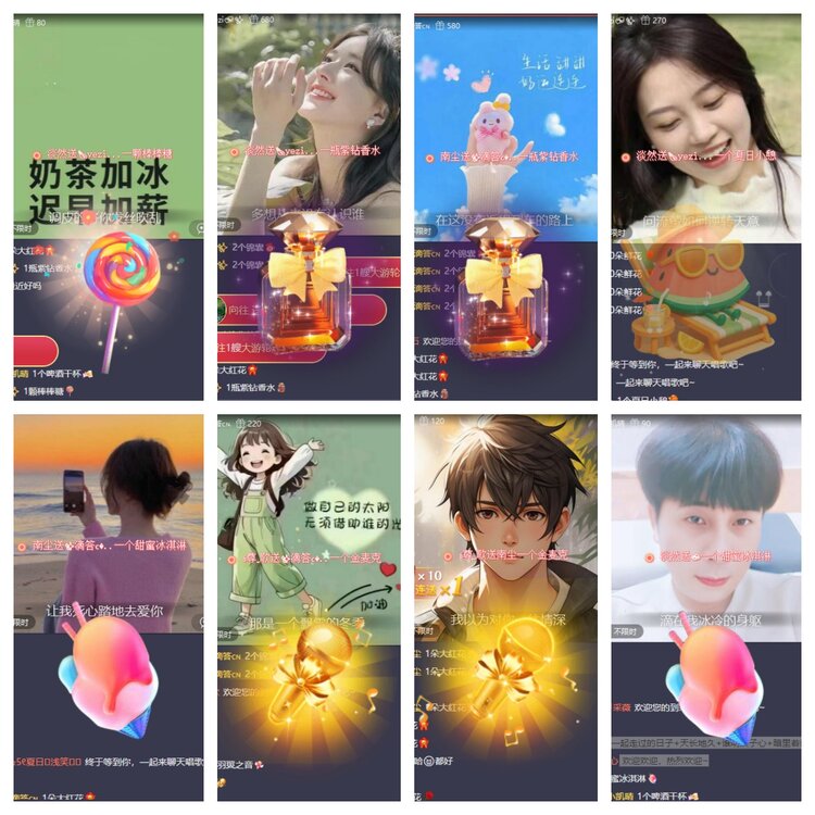 飞翔🎤V娱热点