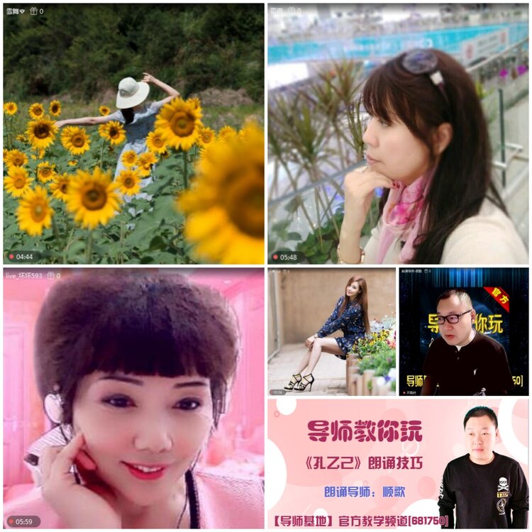 无言🎤V娱热点