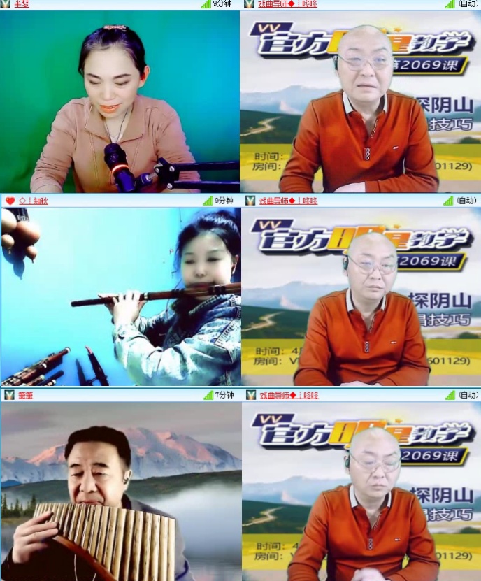 落雪🎤V娱热点