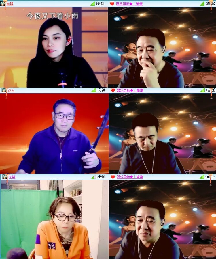 若雨🎤V娱热点