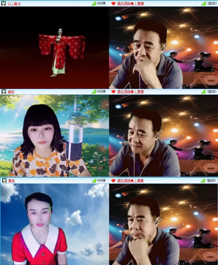 落雪🎤V娱热点