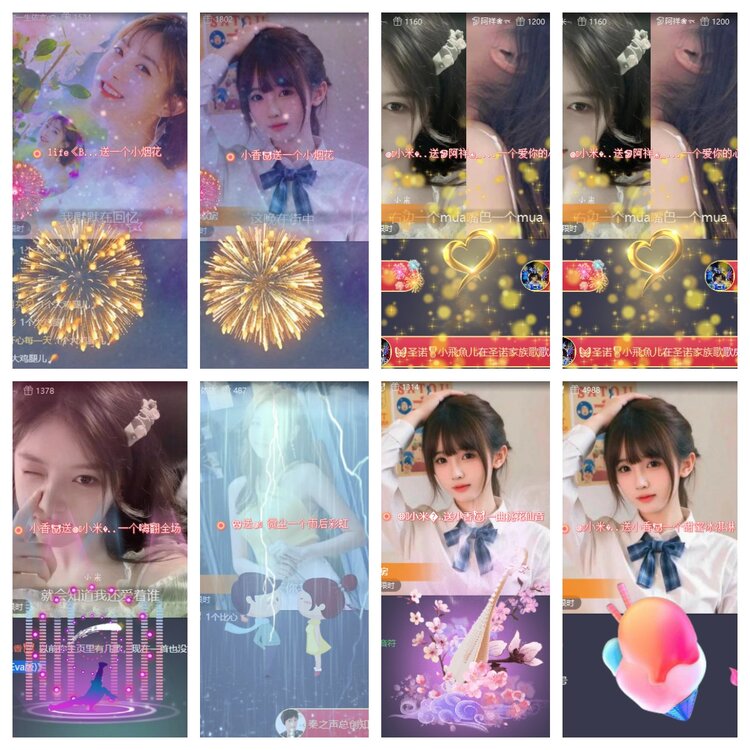 卓然🎤V娱热点