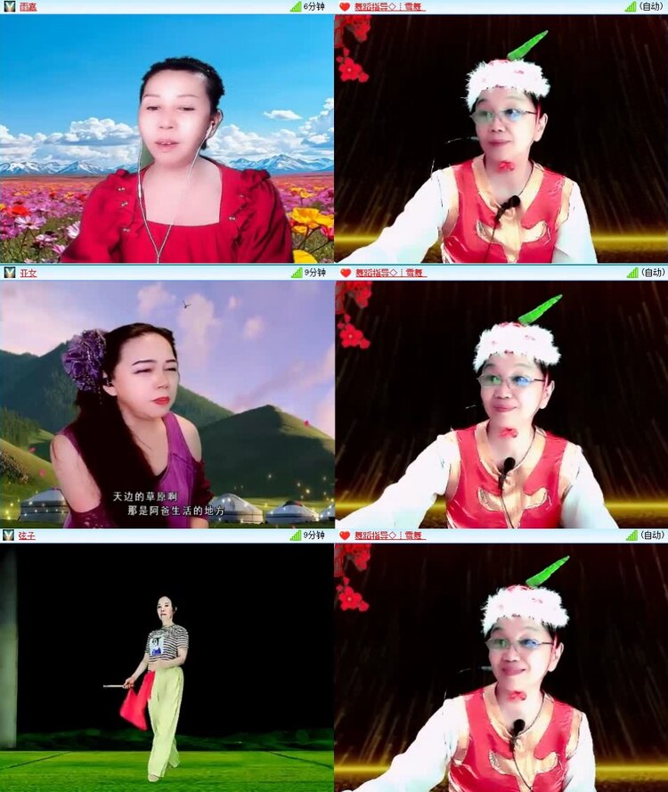 曾经🎤V娱热点