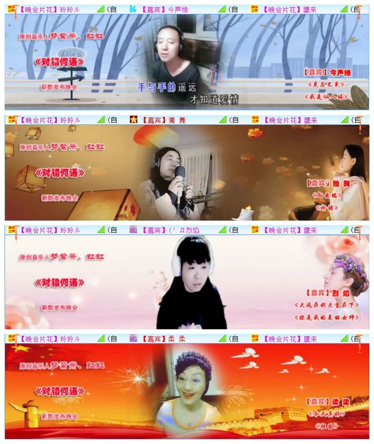 执白🎤V娱热点