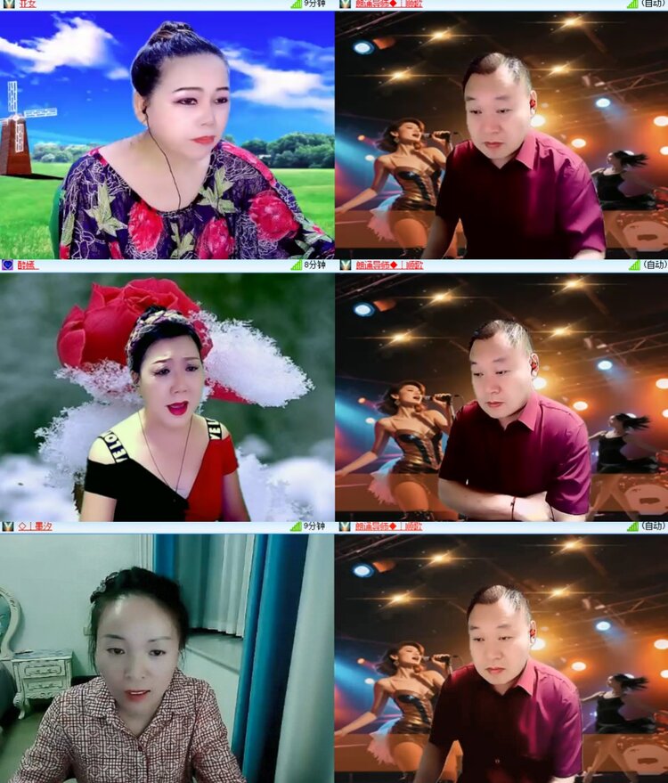 心玫🎤V娱热点