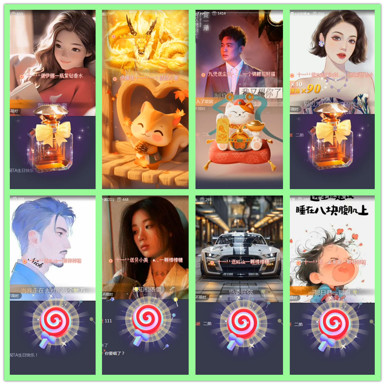 雪儿🎤V娱热点