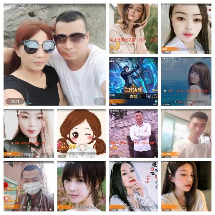 海燕🎤V娱热点