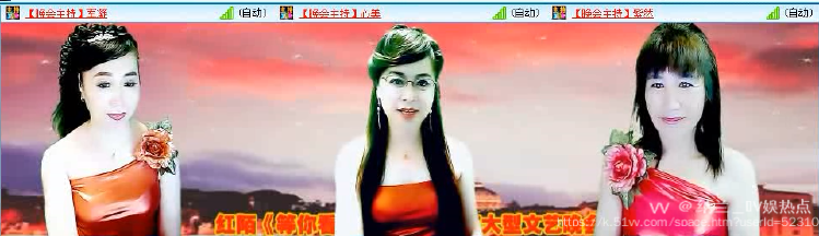 纳兰＿🎤V娱热点