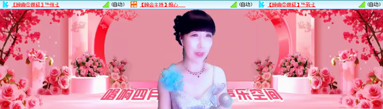 愉悦🎤V娱热点