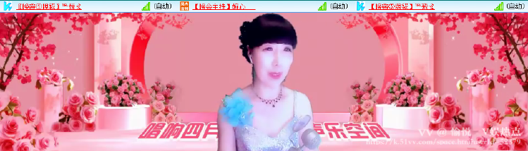愉悦🎤V娱热点