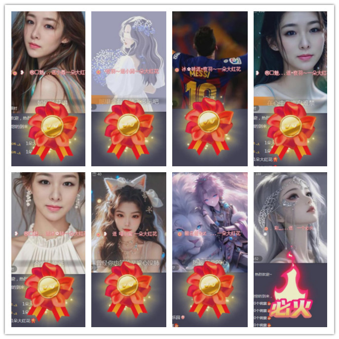 小路🎤V娱热点