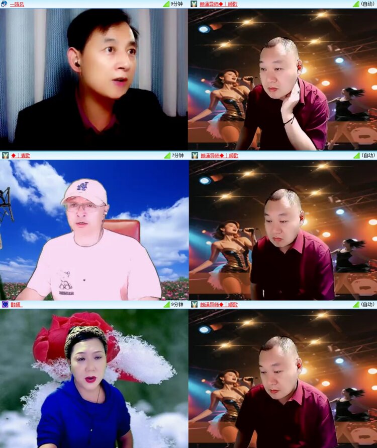 飞翔🎤V娱热点