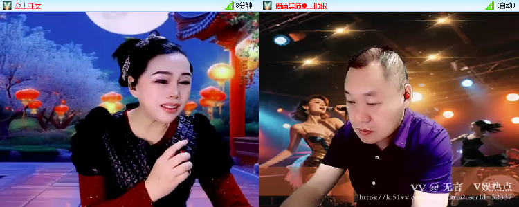 无言🎤V娱热点